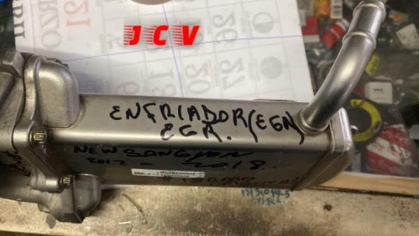 ENFRIADOR EGR - Imagen 2