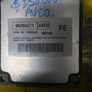 Desarmaduría JVC - Servicio de Grúa, Serviteca | Cajas de cambio, alternadores, parachoques, vidrios, asientos, ópticos, focos, capot, puertas.