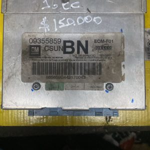 Desarmaduría JVC - Servicio de Grúa, Serviteca | Cajas de cambio, alternadores, parachoques, vidrios, asientos, ópticos, focos, capot, puertas.