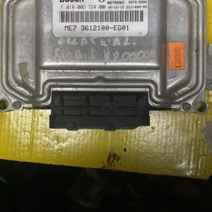 Desarmaduría JVC - Servicio de Grúa, Serviteca | Cajas de cambio, alternadores, parachoques, vidrios, asientos, ópticos, focos, capot, puertas.