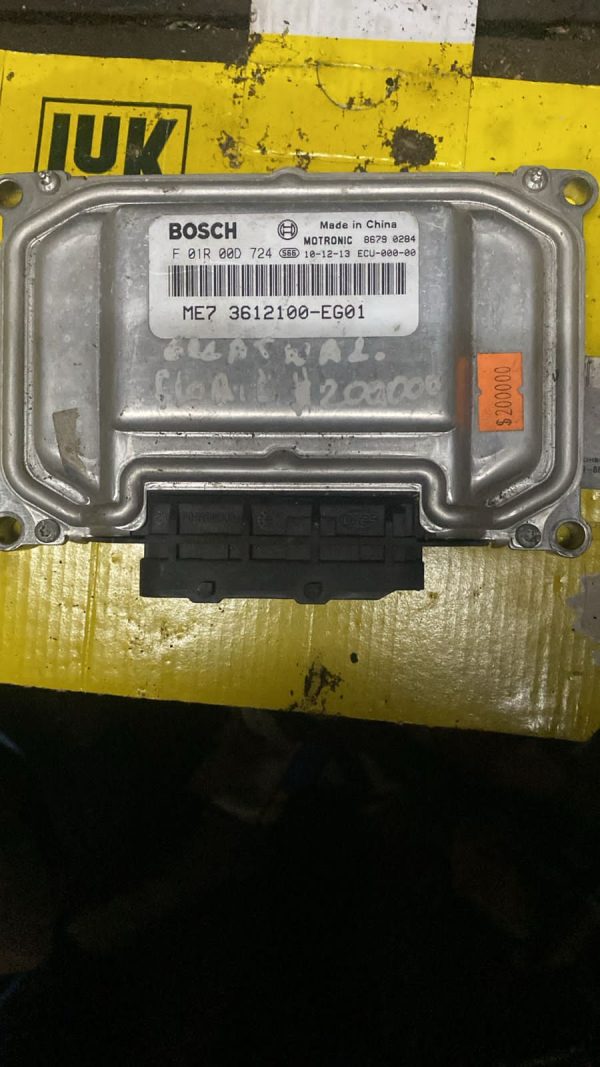 Desarmaduría JVC - Servicio de Grúa, Serviteca | Cajas de cambio, alternadores, parachoques, vidrios, asientos, ópticos, focos, capot, puertas.