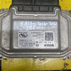 Desarmaduría JVC - Servicio de Grúa, Serviteca | Cajas de cambio, alternadores, parachoques, vidrios, asientos, ópticos, focos, capot, puertas.