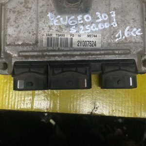 Desarmaduría JVC - Servicio de Grúa, Serviteca | Cajas de cambio, alternadores, parachoques, vidrios, asientos, ópticos, focos, capot, puertas.