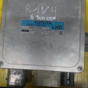 Desarmaduría JVC - Servicio de Grúa, Serviteca | Cajas de cambio, alternadores, parachoques, vidrios, asientos, ópticos, focos, capot, puertas.