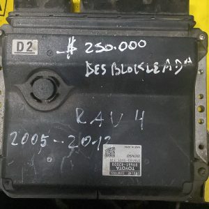 Desarmaduría JVC - Servicio de Grúa, Serviteca | Cajas de cambio, alternadores, parachoques, vidrios, asientos, ópticos, focos, capot, puertas.