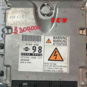 ECU TERRANO