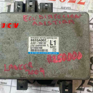 ECU MITSUBISHI LANCER