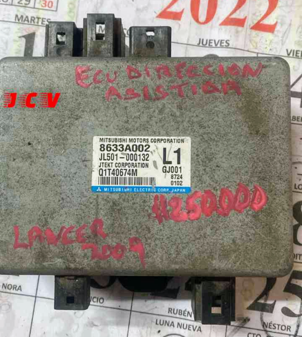 ECU MITSUBISHI LANCER