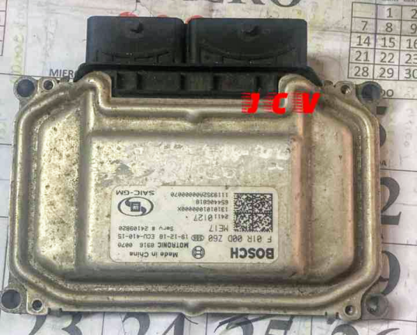 ECU CHEVROLET SAIL